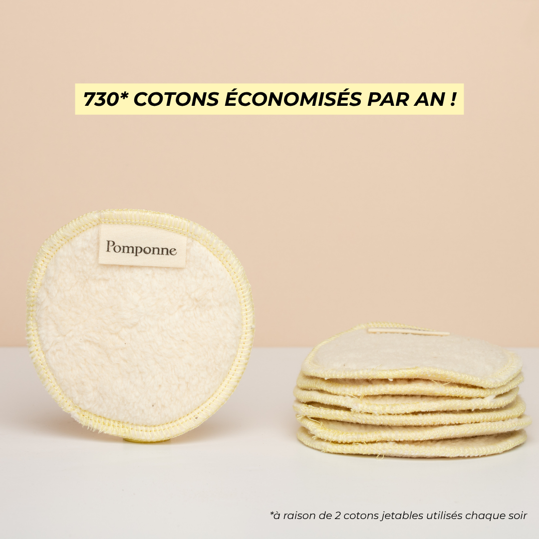 pomponne-double-pad-coton-r-utilisable-2-en-1-d-maquillant-exfoliant-pack-de-7 image 7