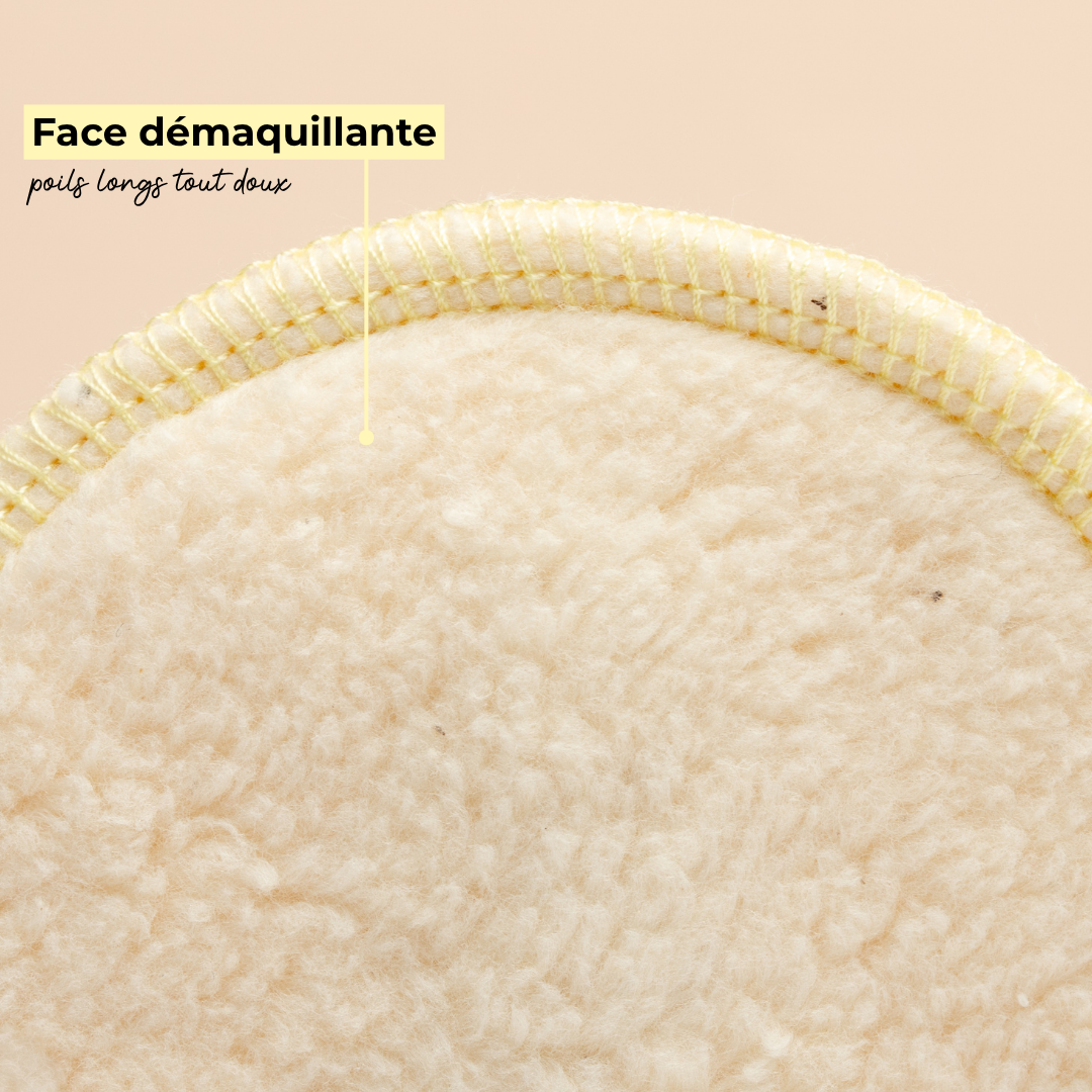 pomponne-double-pad-coton-r-utilisable-2-en-1-d-maquillant-exfoliant-pack-de-7 image 3